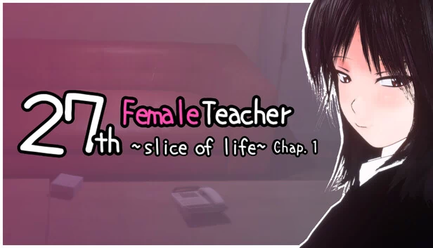 27岁女教师——日常生活的一刻，第一章（27-year-old Female Teacher – A Moment in Daily Life, Chapter 1） 游戏封面