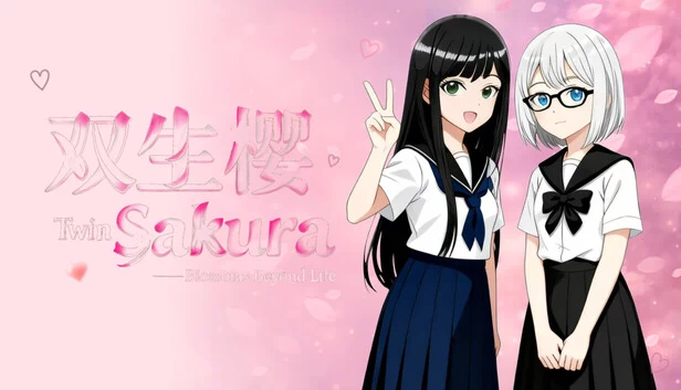 双生樱：超越生命的绽放（双生樱 (Twin Sakura: Blossoms Beyond Life)） 游戏封面
