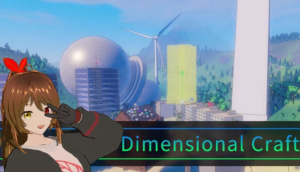 维度工艺（Dimensional Craft） 游戏封面