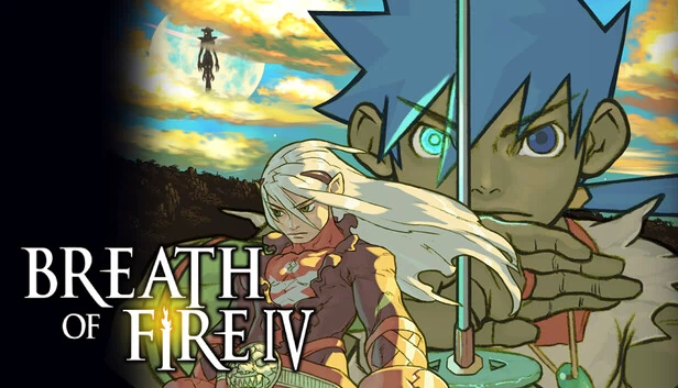 龙战士4（Breath of Fire IV） 游戏封面