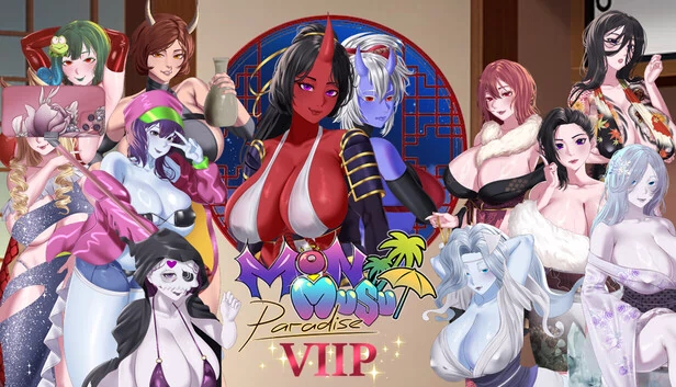 魔物娘乐园 ~VIIP~（Monmusu Paradise ~VIIP~） 游戏封面