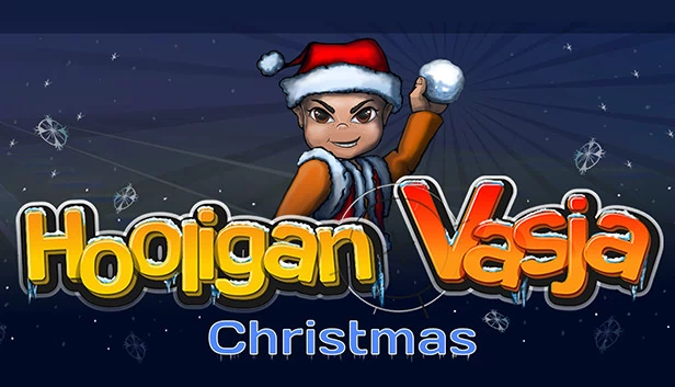 流氓瓦夏：圣诞节（Hooligan Vasja: Christmas） 游戏封面