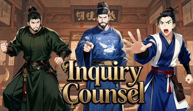 逆转茶食人（Inquiry Counsel逆转茶食人） 游戏封面