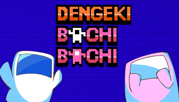 电击啪嗒啪嗒（DENGEKI BACHI BACHI） 游戏封面