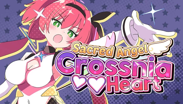神圣天使克罗斯尼亚之心(Sacred Angel Crossnia Heart) 游戏封面