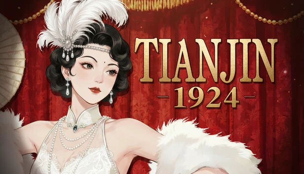 天津1924（TianJin1924） 游戏封面