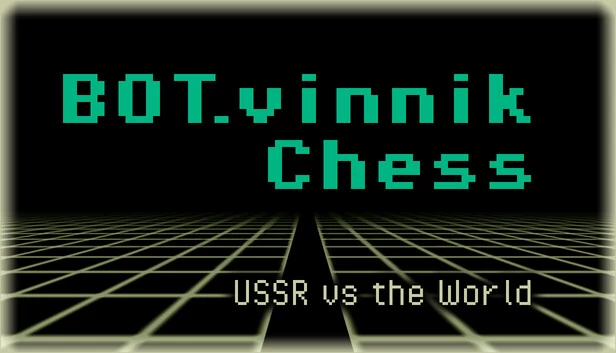 BOT.vinnik 国际象棋:苏联 vs 世界(BOT.vinnik Chess: USSR vs the World) 游戏封面