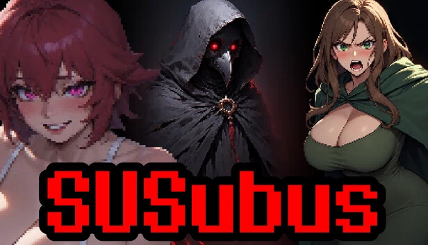 SUSubus 游戏封面