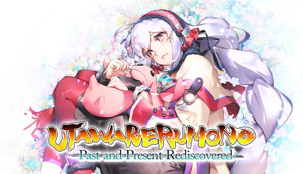 传颂之物：重拾过去与现在（Utawarerumono: Past and Present Rediscovered） 游戏封面