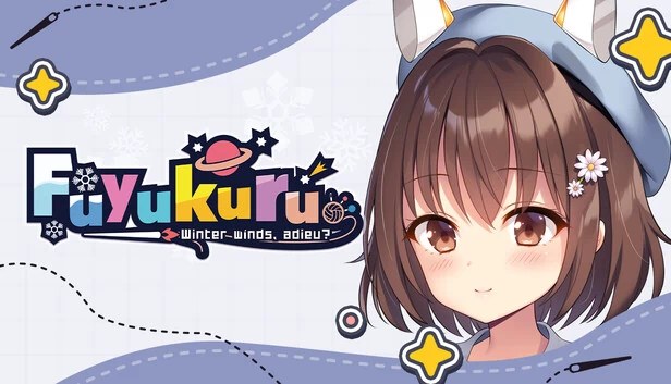 Fuyukuru. - 冬风，再会？-（Fuyukuru. - Winter winds, adieu? -） 游戏封面