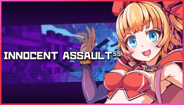 Innocent Assault SS 游戏封面