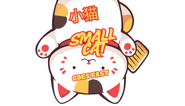 小猫快跑（Small Cat Goes Fast） 游戏封面