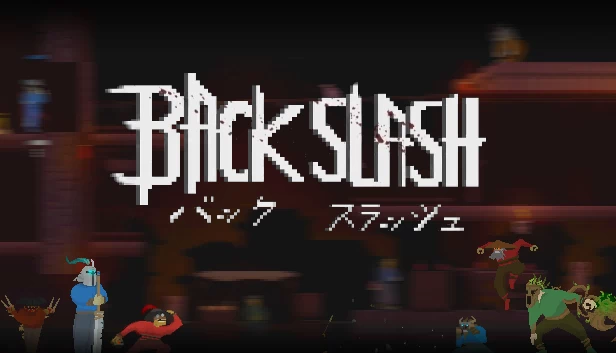 反斜杠（BackSlash） 游戏封面