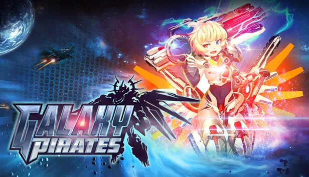 银河海盗（Galaxy Pirates） 游戏封面