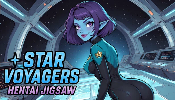 星际旅行者 – 成人拼图（Star Voyagers – Hentai Jigsaw） 游戏封面