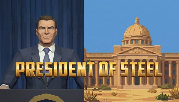 钢铁总裁（President of Steel） 游戏封面