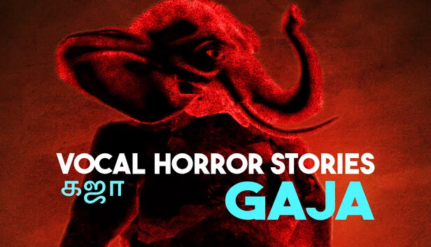 人声恐怖故事 - 加亚（Vocal Horror Stories - Gaja） 游戏封面