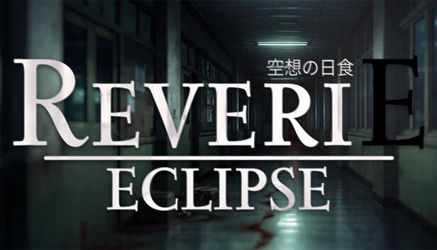 幻日蚀（Reverie Eclipse） 游戏封面