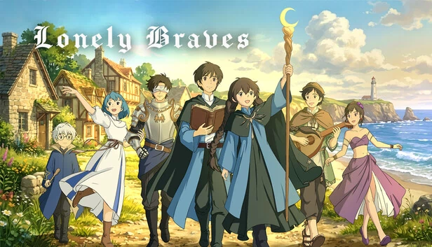 孤独勇者（Lonely Braves） 游戏封面