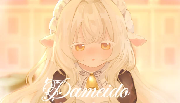 Dameido 游戏封面