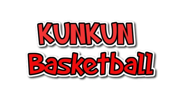昆昆篮球（KUNKUN Basketball） 游戏封面