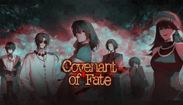 命运契约(Covenant of Fate) 游戏封面