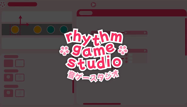 节奏游戏工作室（Rhythm Game Studio） 游戏封面