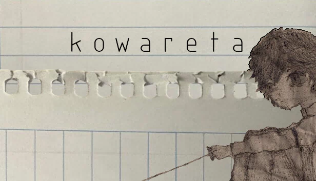 破碎（kowareta） 游戏封面