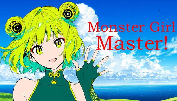 Silan：魔物娘大师！（Silan: Monster Girl Master!） 游戏封面
