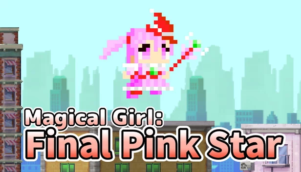 魔法少女：最终粉色之星（Magical Girl: Final Pink Star） 游戏封面