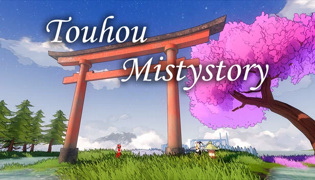 东方迷物语（Touhou Mistystory） 游戏封面