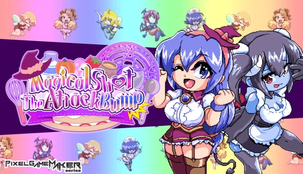 像素游戏制作器系列 MagicalShot The AttackBump☆（Pixel Game Maker Series MagicalShot The AttackBump☆） 游戏封面