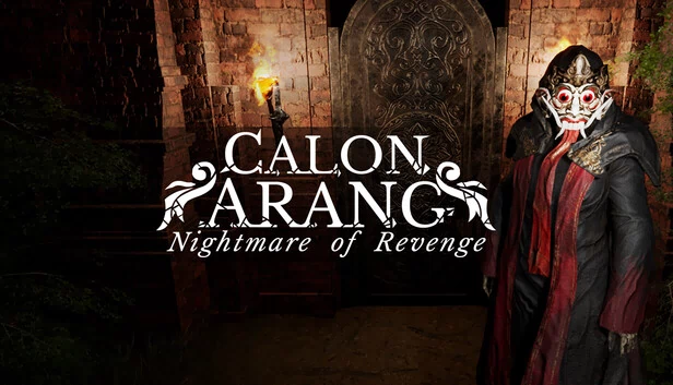卡隆·阿朗：复仇噩梦（Calon Arang Nightmare of Revenge） 游戏封面