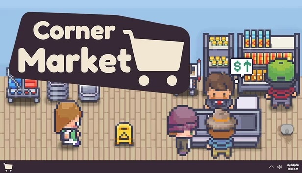 角落市场（Corner Market） 游戏封面
