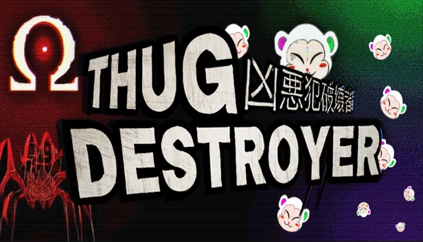 暴徒毁灭者（Thug Destroyer） 游戏封面