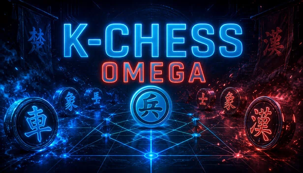 K-CHESS OMEGA 游戏封面