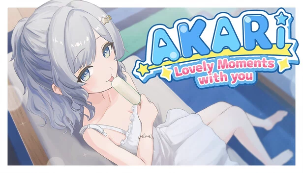 Akari：与你共度的温馨时光（Akari: Lovely Moments with You） 游戏封面