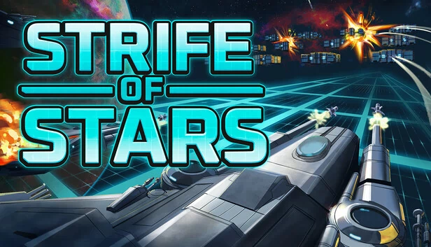 星际纷争（Strife of Stars） 游戏封面