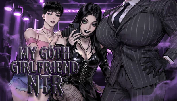 我的哥特女友 NTR(My Goth Girlfriend NTR) 游戏封面