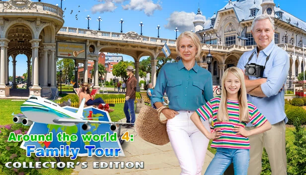 环游世界4：家庭之旅 - 收藏版（Around the World 4: Family Tour - Collector's Edition） 游戏封面