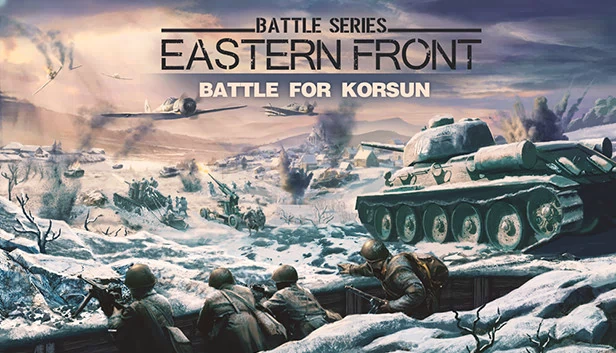 科尔松战役（Battle For Korsun） 游戏封面