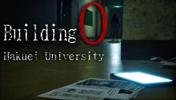 零号建筑：白英大学（Building 0: Hakuei University） 游戏封面