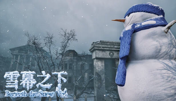 雪幕之下（Beneath the Snow Veil） 游戏封面