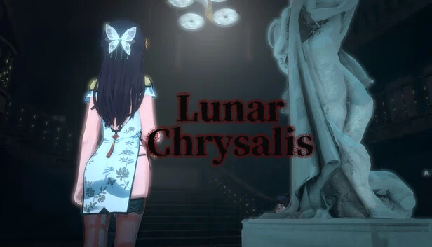 月之茧（Lunar Chrysalis） 游戏封面