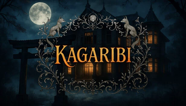 火垂（Kagaribi） 游戏封面