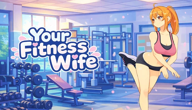 健身妻子（Your Fitness Wife） 游戏封面