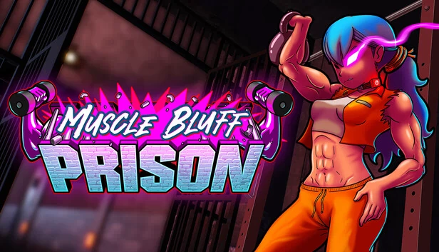 肌肉虚张声势监狱（Muscle Bluff Prison） 游戏封面