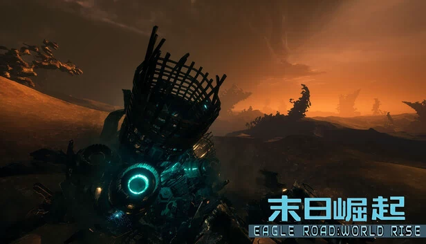 鹰路：世界崛起（EagleRoad:WorldRise） 游戏封面
