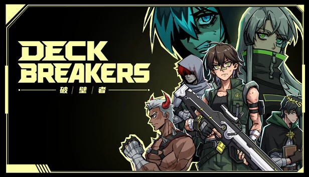 破壁者 Deck Breakers 游戏封面
