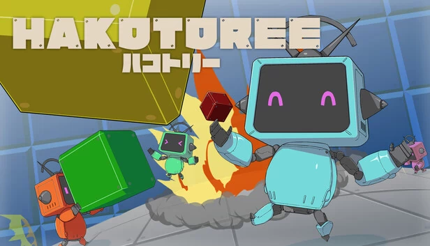 HAKOTOREE 游戏封面